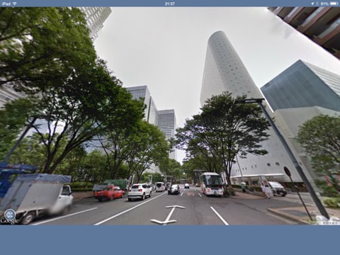 Street Panorama View screenshot 3