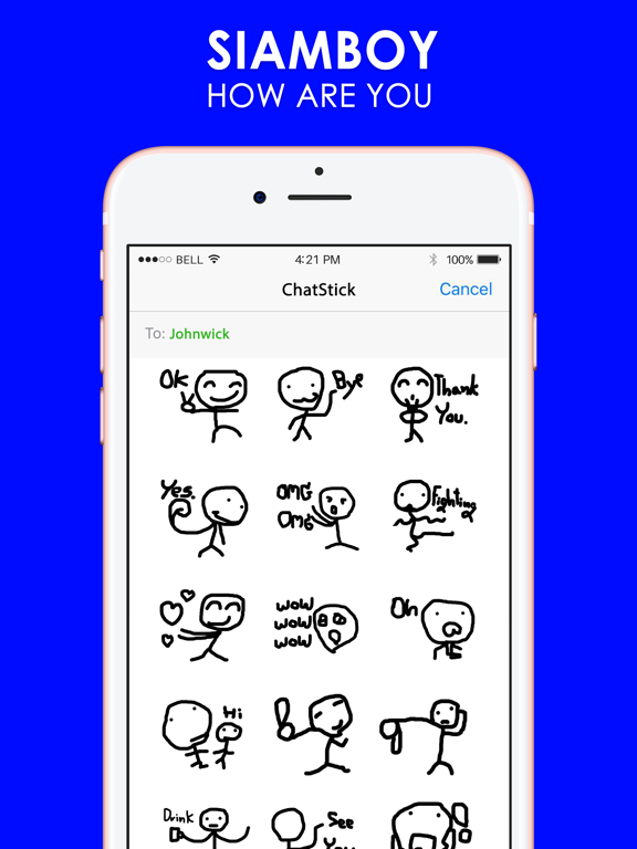 Screenshot #4 pour สยามบอย สติกเกอร์ สำหรับ iMessage