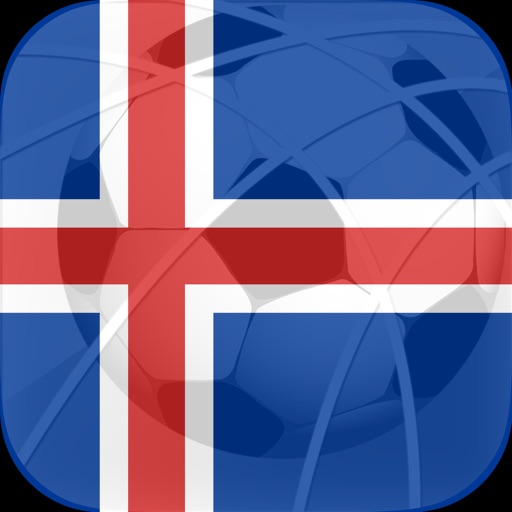 Best Penalty World Tours 2017: Iceland Icon