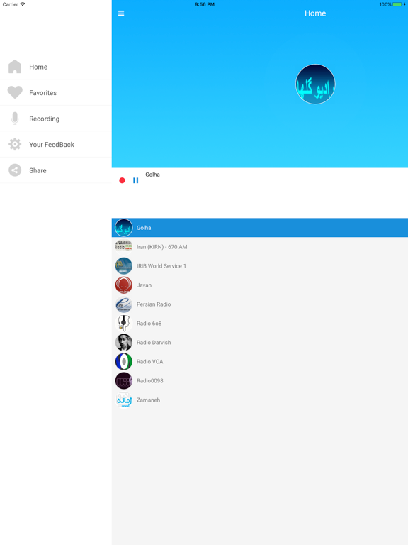 Screenshot #4 pour ‎از ايران راديو - X3 Iran Radio