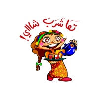 Batta stickers by Noha El-Gendi app icon - Stickers app for iPhone