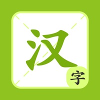 儿童识字-虎巧麦田拾字教育动画屋