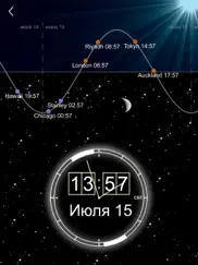 world clock - Мировые часы айпад изображения 3