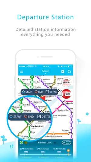 Seoul Subway –Korea Metro Map screenshot 2
