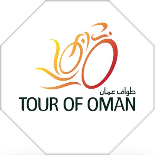 Tour of Oman