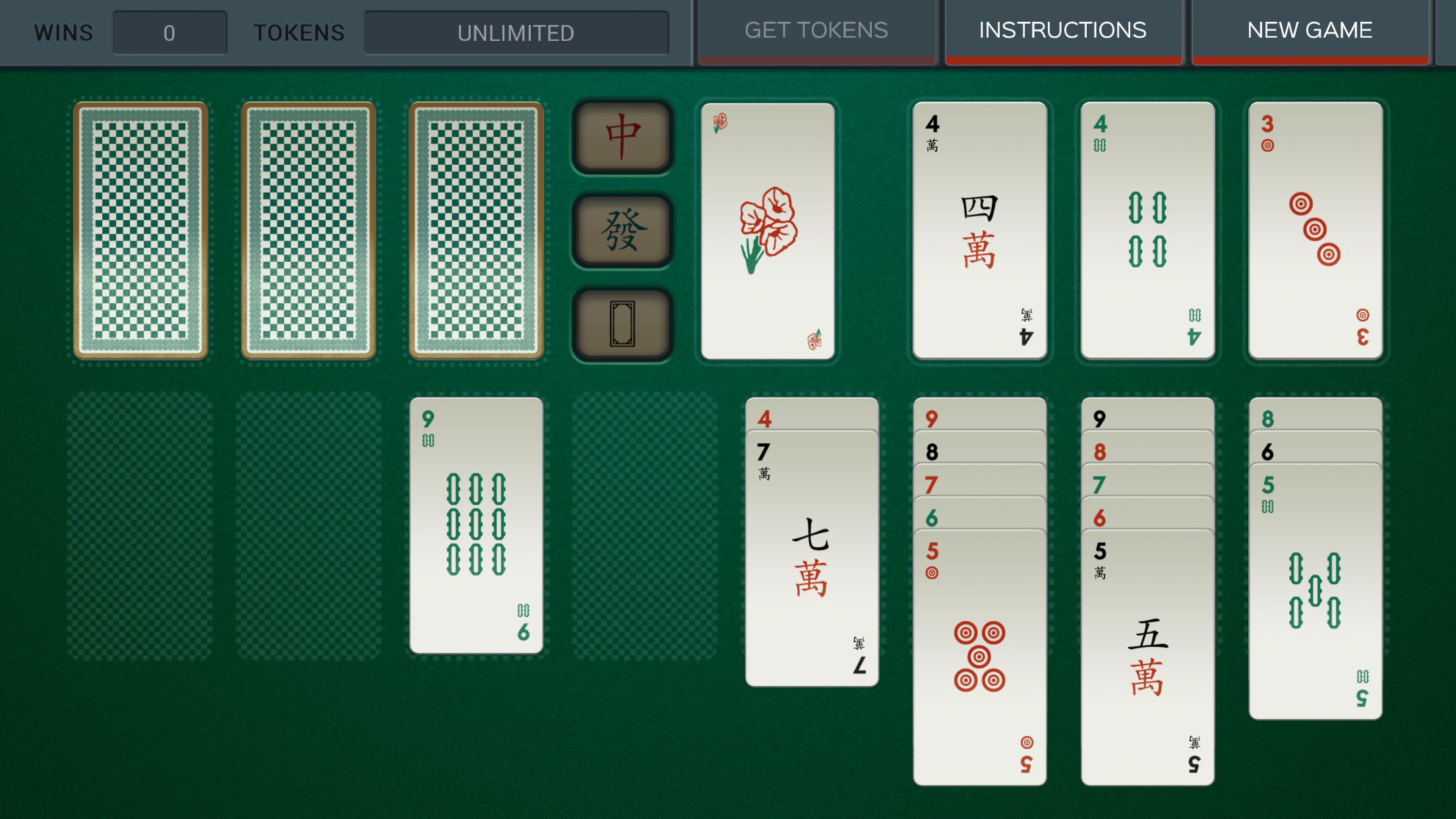 SHENZHEN SOLITAIRE