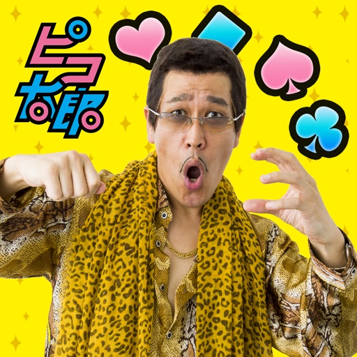 【PIKO-TARO official】PPAP solitaire iOS App