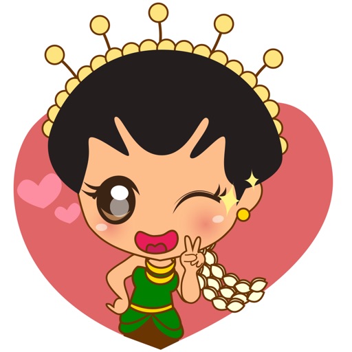 Ayu the indonesian princess for iMessage Sticker icon