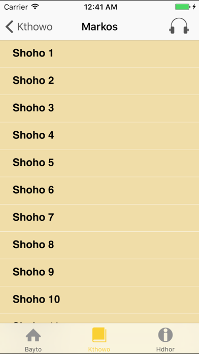 Mgalyun iPhone screenshot 4 - Music app