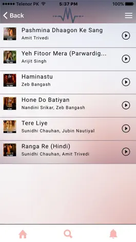 Game screenshot MIGARY apk