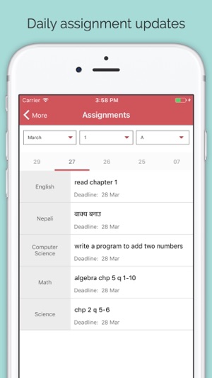 KMC School(圖2)-速報App