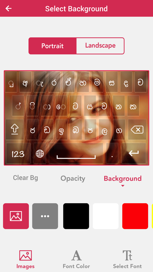 #3. Sinhalese Keyboard - Sinhalese Input Keyboard (iOS) 由: Bhavik Savaliya