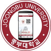 중부대학생증 PC 용