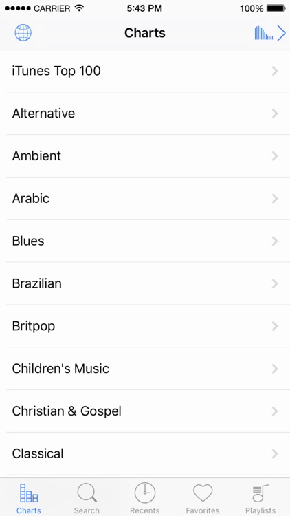Unlimited Music Player screenshot-3