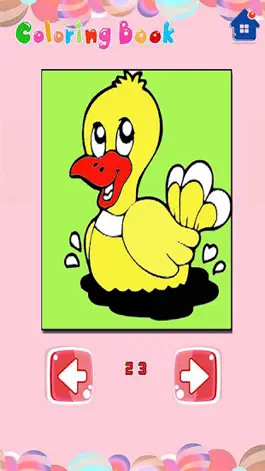 Game screenshot Zafari Cute Animals Coloring Book for Learning hack