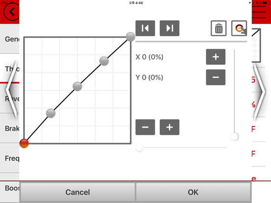 Screenshot #5 pour GENIUS WIZARD