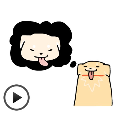 Moving Cute Dog Stickers icon