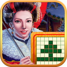 Activities of Christmas Nonograms