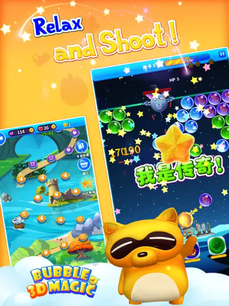 Magic Bubble 3D-The Ultimate Bubble Shooter