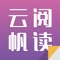 提供高质量的数字图书，言情小说，玄幻奇幻，武侠修真，穿越架空，网游小说，恐怖小说，科幻小说，历史军事……内容类型丰富，总有一本适合爱读书的您。