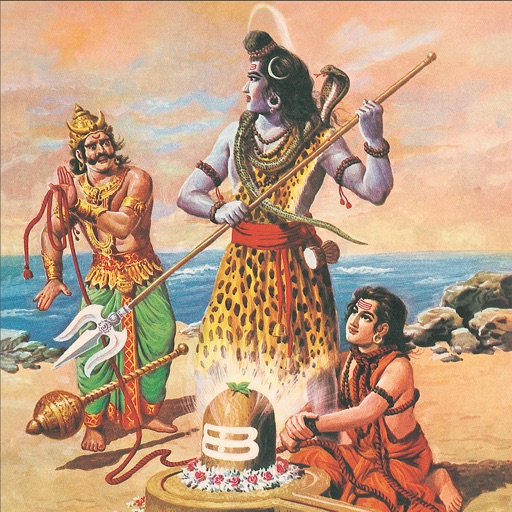 Tales of Shiva - Amar Chitra Katha Comics iOS App