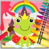 Princess Color Page - 子ども ために ミニ おとぎ話 塗り絵