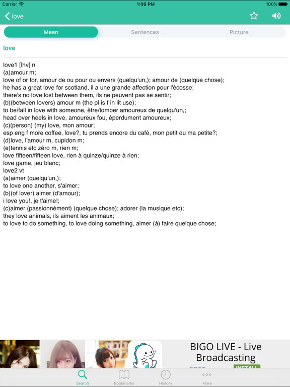 Screenshot #6 pour English French Dictionary