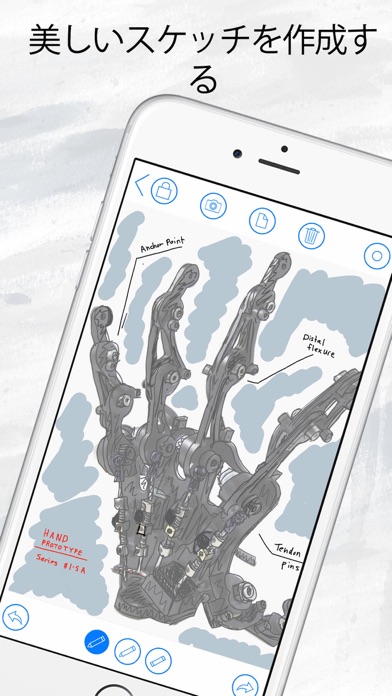 ドローパッドプロ : 無制限のノートパッドとスケッチブックのおすすめ画像1