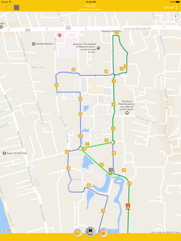 Screenshot #4 pour BUU Transit