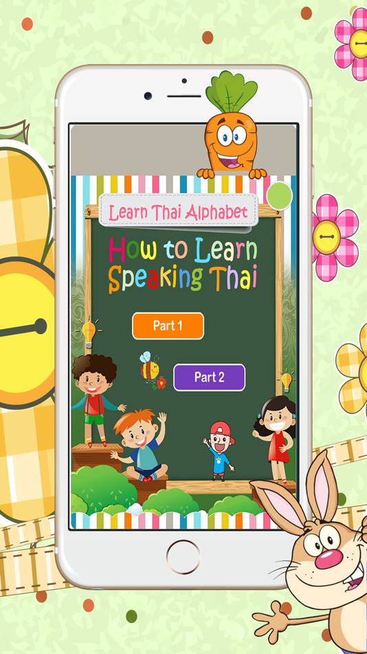 How To Speak and Write Thai Alphabet For Beginners - 1.0 - (iOS)