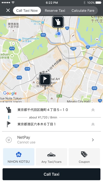 JapanTaxi