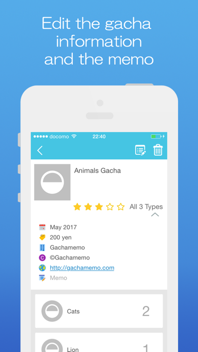 How to cancel & delete GachaMemo from iphone & ipad 2