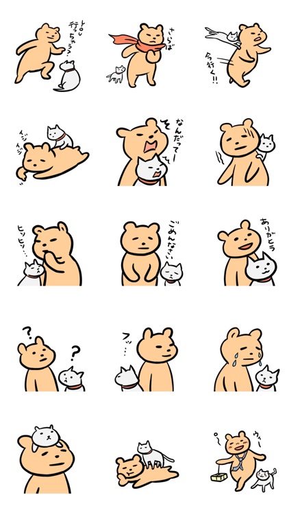 毎日くま&ねこステッカー Everyday Kuma & Neko Sticker