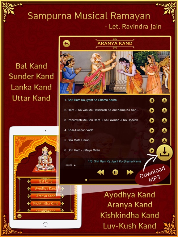 Screenshot #6 pour Hanuman Chalisa,Sunderkand in English-Meaning