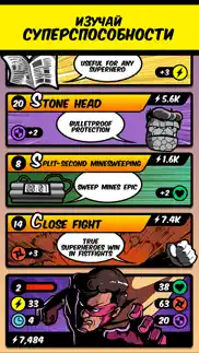 superhero clicker айфон картинки 2