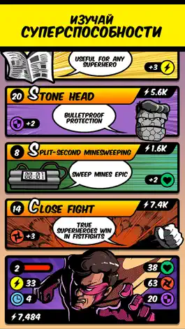 Game screenshot Superhero Clicker apk