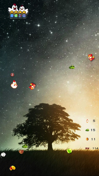 小鸡快长 screenshot-3