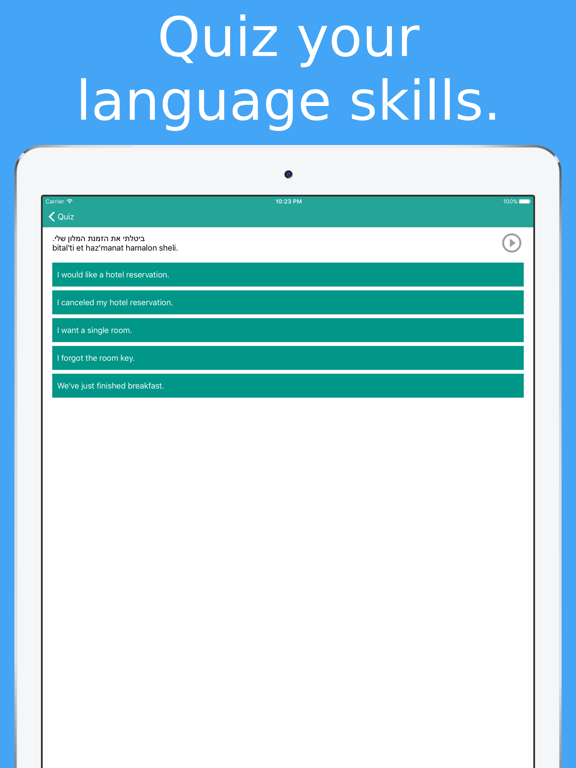 Simply Learn Hebrew - Travel Phrasebook For Israel iPad screenshot 4 - Education app