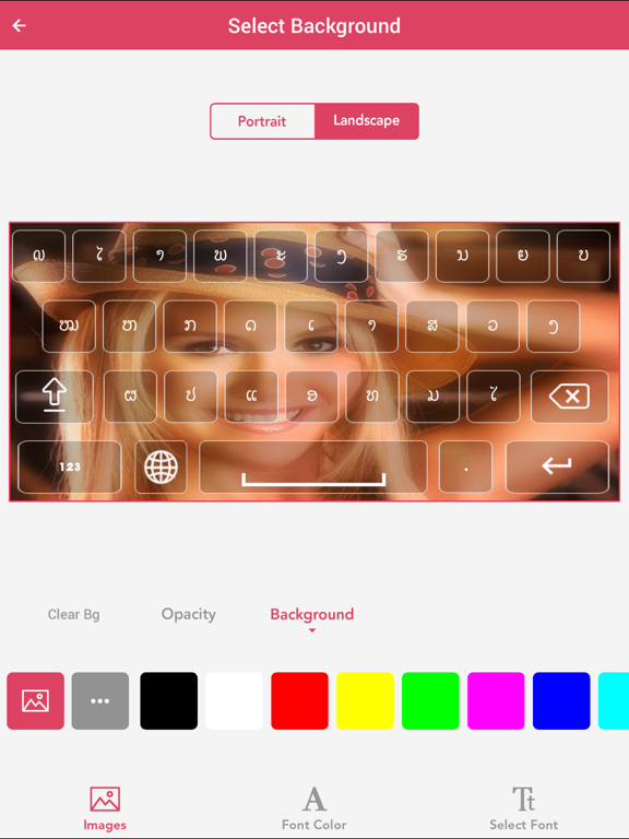 Screenshot #6 pour Lao Keyboard - Lao Input Keyboard