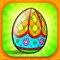 Icon Painting Easter Eggs Coloring Book For Children HD