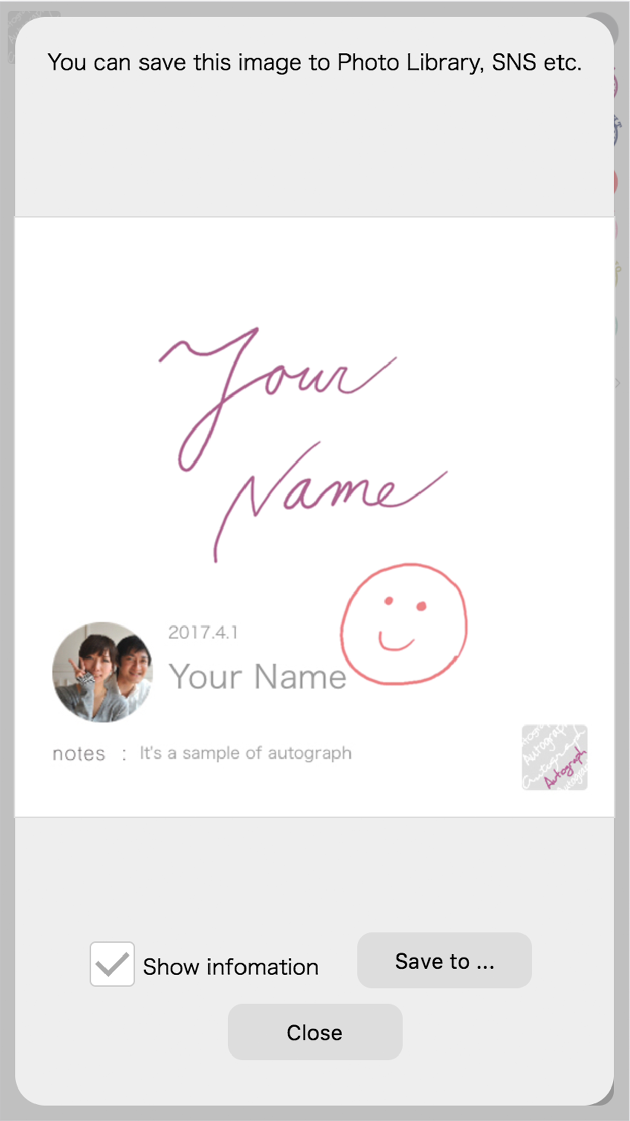 Autograph app