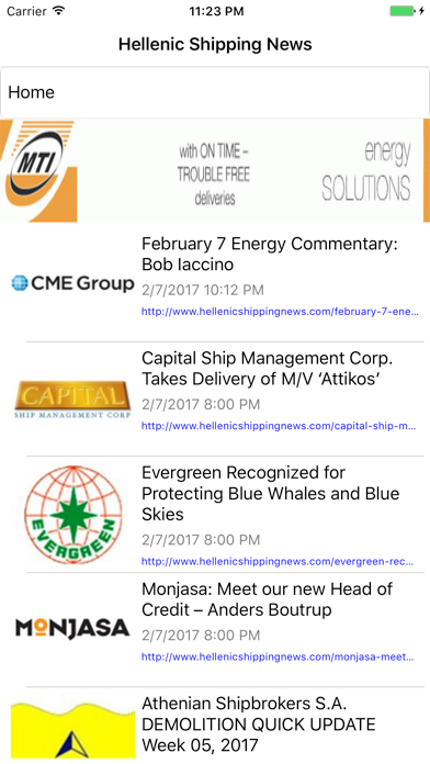 Screenshot #1 pour Hellenic Shipping News