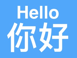 This sticker pack is one of the best ways to chat with your Chinese friends
