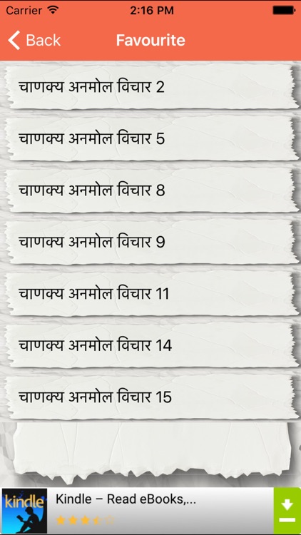 Chanakya Niti Anmol Vichar In Hindi Free App screenshot-3