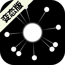 无孔不入变态版（最火爆的手残飞镖游戏）