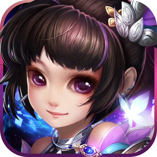 Shushan Xian Xia Xiu Ji mind (game): real martial iOS App