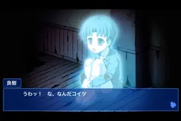 Game screenshot Corpse party BloodCovered: ...Repeated Fear apk