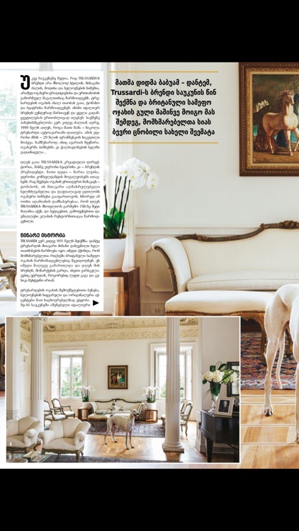 HELLO! DECOR