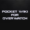 Pocket Wiki for Overwatch - iPadアプリ