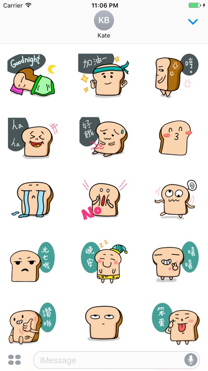 Daily Life Of Lazy Toast Sticker
